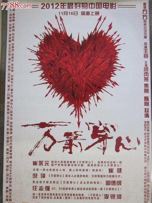 高考要不要高中毕业证